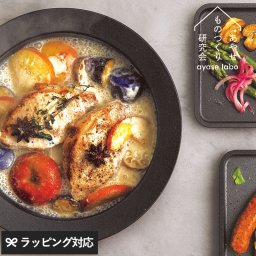 あやせものづくり研究会 Sumi Nabe 鍋フタ付き/浅型/日本製/グリル料理/煮込み/ガス火対応/IH対応/食洗機対応/調理器具/