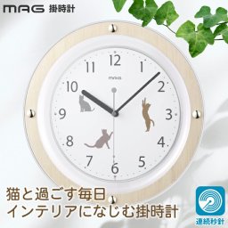 掛け時計 猫 壁掛け時計 おしゃれ ねこ グッズ 静音 連続秒針 スイープ秒針 止まらない アナログクロック プラスチックカバー 安全 猫好き 癒やし イラスト インテリア 北欧 かわいい 子供部屋 リビング ギフト プレゼント 引越し祝い 新築祝い 誕生日 ノア精密