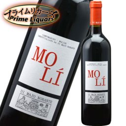 モリ ロッソ 750ml