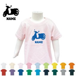 バイク7  名入れTシャツ/ベビー服、キッズ服、お名前、子供服、キッズウェア、こども服、入園、入学、新学期、幼稚園、保育園、小学校、、夏服【ネコポス発送可】【cf_bst】乗り物　チーム　単車　趣味