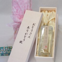 父の日 おとうさんありがとう木箱セット 黒木本店 本格米焼酎 野うさぎの走り (宮崎県) 600ml 父の日カード付