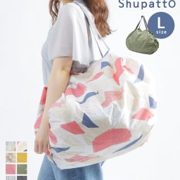 【メール便送料無料】 Shupatto シュパット Lサイズ マザーズバッグ レディース レジバッグ お買物 サブバッグ 軽量 おしゃれ かわいい ショッピングバッグ 旅行 エコ お洒落 柄 シンプル ユニセックス 男女兼用 10代 20代 30代 40代 人気 機能的 畳める シュパっと 母の日