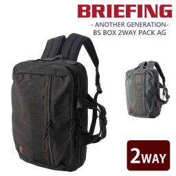 ブリーフィング バッグ ビジネスバッグ リュックサック ブリーフバッグ 2WAY BRIEFING BS ボックス2ウェイパック AG B4 A4 bra241p37 メンズ レディース 大容量 誕生日プレゼント ギフト ラッピング無料 【正規代理店】