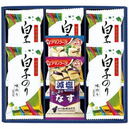 【送料無料・包装無料・のし無料】エルスト 味之庵 アマノフーズ&白子味のり詰合せ 6390-20(A4)ギフト 敬老の日 入学祝い 卒業祝い 就職祝い 結婚祝い 誕生日 出産祝い 引越祝い 香典返し 新盆 初盆 御礼 お中元 内祝い 快気祝い ご挨拶 志 法事
