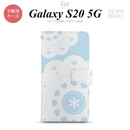 SC-51A SCG01 Galaxy S20 5G 手帳型 スマホケース 全面印刷 おしゃれ ストラップホール 内側にカードポケット付き レース クリア 青 nk-004s-s20-dr1485