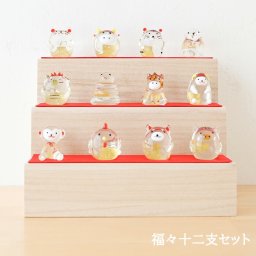 干支 置物 福々十二支セット（什器付き）pe-563 十二支 ガラス かわいい 2025 干支置物  干支の置物 招福干支 正月飾り 招福 財運 置物 飾り 迎春 正月 縁起 伝統工芸 和遊感