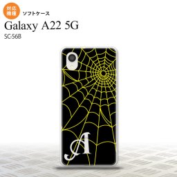 SC-56B Galaxy A22 スマホケース ソフトケース 蜘蛛 巣 A 黄 +アルファベット メンズ レディース nk-a22-tp934i