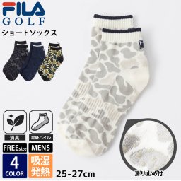 FILA GOLF フィラゴルフ ゴルフウェア ショートソックス 靴下 メンズ  スポーツブランド スニーカーソックス カモフラージュ柄 滑り止め付 抗菌防臭 吸汗発熱 総柄 プレゼント ギフト 23cm 24cm 25cm 2024FW outfit