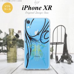 iPhoneXR iPhone XR スマホケース ソフトケース ピンスト 線 ブルー グリーン メンズ レディース nk-ipxr-tp1232