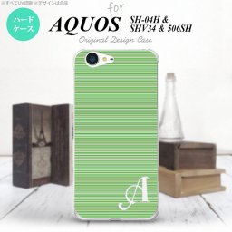【SHV34】【スマホケース/スマホカバー】【アクオス セリエ】SHV34 スマホケース AQUOS SERIE ケース アクオス セリエ イニシャル ボーダー 緑 nk-shv34-1290ini【メール便送料無料】