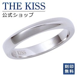 【ラッピング無料】【刻印無料】THE KISS 公式ショップ ペアリング 金属アレルギー対応 サージカルステンレス レディース・メンズ 単品 ペアアクセサリー カップル 人気 ジュエリーブランド THEKISS ペア 指輪 プレゼント TR1040 ザキス  名入れ ギフト アニバーサリー
