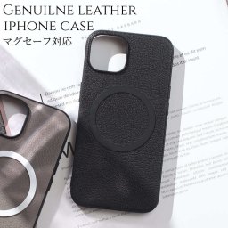 iphone14 ケース 本革 MagSafe対応 iphone14Plus iphone14Pro iphone14ProMAX レザー マグセーフ対応 マグネット アイフォン 14 14pro max plus ソフトケース 薄型 高品質 山羊革 レディース メンズ 男女兼用 プロ マックス プラス スマホケース 高級 耐衝撃 ギフト 送料無料