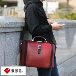 豊岡鞄 2wayダレスバッグ New Dulles TOUCH2 F3 model