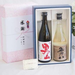 実りの秋の贈り物 感謝の贈り物ボックス 年に一度の限定にごり酒五郎八720mlセット 盛田 男山純米大吟醸微濾過（大分県）720ml