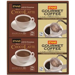 ココア成分３５％でポリフェノールリッチな濃厚チョコラテとドリップバッググルメーコーヒー２０杯分の詰め合わせギフト