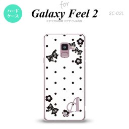 Galaxy Feel 2 ギャラクシー フィール 2 SC-02L スマホケース カバー ハードケース ドット・花柄(B) 白 イニシャル 対応 nk-sc02l-353i[スマホ,スマホケース,スマホカバー,ケース,カバー,ジャケット]