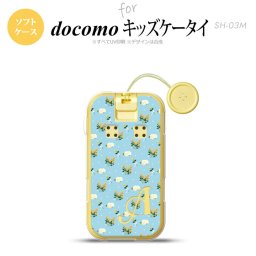SH-03M キッズケータイSH-03M スマホケース ソフトケース 花柄 バラ ドット 小 水色 +アルファベット メンズ レディース nk-sh03m-tp249i