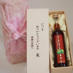 贈り物いつもありがとう木箱セット濱田酒造 くちまろ梅酒 (鹿児島県) 500ml