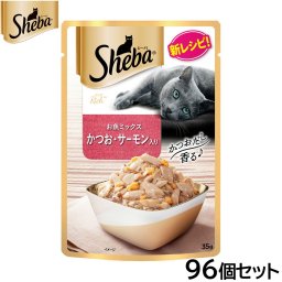 シーバ キャットフード リッチ お魚ミックス かつお サーモン入り 35g×96個セット マースジャパン 猫用