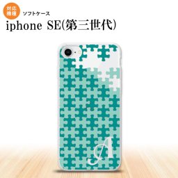 iPhoneSE 3 iPhoneSE 3 スマホケース ソフトケース パズル ミント +アルファベット メンズ レディース nk-ise3-tp1209i