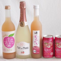 桃のお酒を楽しめる5本セット(国産ももとろ 国産もものお酒 カフェ ド パリ ピーチスパークリング(フランス) 福島もものチューハイ缶) 500ml×1本 720ml×1本 750ml×1本 350ml×2本