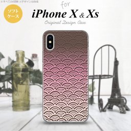 【iPhoneX】【スマホケース/スマホカバー】【アイフォンX】iPhoneX スマホケース カバー アイフォンX 青海波 ピンク nk-ipx-tp1713【メール便送料無料】