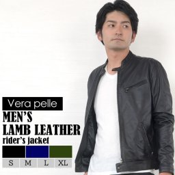 【ラッピング無料】イタリア製 ラムレザー メンズ ライダース レザージャケット (MZR2717) 紳士 男性用ライダース メンズライダーズ 紳士ジャケット ミセス ファッション 40代 50代