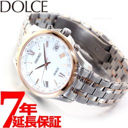 セイコー ドルチェ＆エクセリーヌ SADZ202 腕時計 メンズ 電波 ソーラー SEIKO DOLCE＆EXCELINE ペア チタン ホワイト