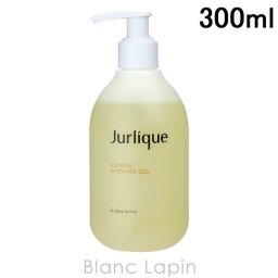 ジュリーク JURLIQUE シトラスシャワージェル 300ml