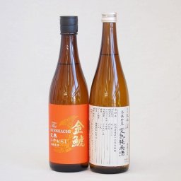 限定醸造2本セット(ひやおろし完熟純米 金鯱 完熟ひやおろし本醸造) 720ml×2本