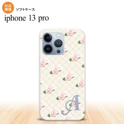 iPhone13 Pro iPhone13Pro ケース ソフトケース 花柄 バラ 編み ベージュ +アルファベット iPhone13Pro専用 nk-i13p-tp264i