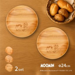 ムーミン ラウンドディッシュ Lサイズ 直径23cm《2枚セット》[木製 深皿 パスタ皿 カレー皿 パスタプレート 取り皿 大皿 深め プレート 中鉢 大鉢 食器 子供 おしゃれ 可愛い かわいい 北欧 キャラクター]