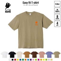 相撲3   名入れイージーフィットTシャツ ビッグシルエット ワイドTシャツ ゆったりめ ラージ 韓国風 アメカジ トレンド レイヤード だぼだぼ   関取　横綱　大関　軍配 B系 ストリート系