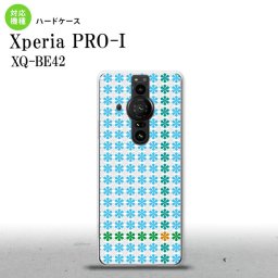 XperiaPRO-I Xperia PRO-I スマホケース 背面ケース ハードケース 花十時 青 背面カバー android nk-xproi-1355