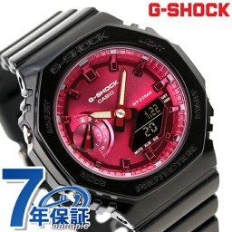 gショック ジーショック G-SHOCK GMA-S2100RB-1A アナログデジタル ユニセックス メンズ レディース 腕時計 ブランド カシオ casio プレゼント 実用的