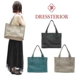 【DORESSTERIOR】861712 レザートートA4 キャバリア 鞄 トート ドレステリア ブランド ブラック グリーン トープ レディース おしゃれ かわいい エレガント 使いやすい 母の日 プレゼント 誕生日 ギフト 贈り物 お誕生日