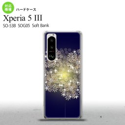 SO-53B SOG05 Xperia5III ケース ハードケース 花火 小玉 紺 オススメ 人気 おしゃれ スマート シンプル nk-xp53-218