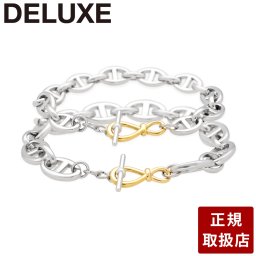 ステンレスペアブレスレット DELUXE  ペア カップル お揃い 誕生日プレゼント ギフト