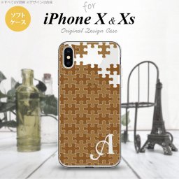 【iPhoneX】【スマホケース/スマホカバー】【アイフォンX】iPhoneX スマホケース ケース アイフォンX イニシャル パズル 茶 nk-ipx-tp1213ini【メール便送料無料】
