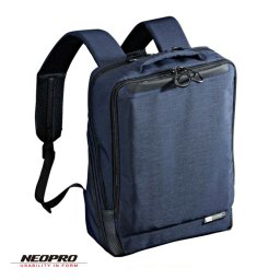 ビジネスバッグ メンズ カジュアル NEOPRO KARUXUS リュックサック ビジネスリュック ナイロン キャリーオン おしゃれ 機能的