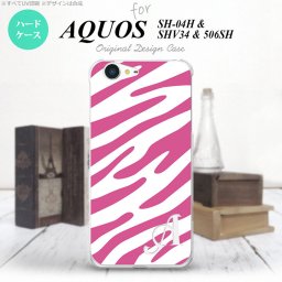 【SHV34】【スマホケース/スマホカバー】【アクオス セリエ】SHV34 スマホケース AQUOS SERIE ケース アクオス セリエ イニシャル ゼブラ柄 ピンク×白 nk-shv34-122ini【メール便送料無料】