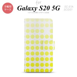 SC-51A SCG01 Galaxy S20 5G 手帳型 スマホケース 全面印刷 おしゃれ ストラップホール 内側にカードポケット付き 水玉 黄 nk-004s-s20-dr1371