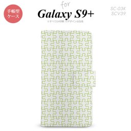 Galaxy S9+ SC-03K SCV39 手帳型 スマホケース ギャラクシー パズル line緑【ギャラクシー S9プラス,Galaxy,S9+,SC-03K,SCV39,docomo,ドコモ,メール便 送料無料】