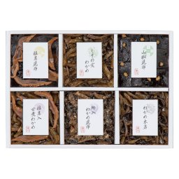 【ギフト対応無料】廣川昆布 御昆布 6品佃煮詰合せ (200-44) ※送料無料(ポスト投函)