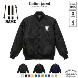 スキーヤー3  名入れスタジアムジャケット（中綿入） スタジャン スタジアムジャンパー 左胸ワンポイント野球 ベースボール スポカジ アメカジ ブラック ネイビー ストリート ブルゾン アウター 雪　冬　板　ブーツ　ポール