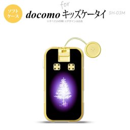 SH-03M キッズケータイSH-03M スマホケース ソフトケース ツリー 紫 メンズ レディース nk-sh03m-tp628