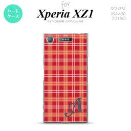 【SO01K】【スマホケース/スマホカバー】【エクスペリア XZ1】SO01K スマホケース Xperia XZ1 ケース エクスペリア XZ1 イニシャル チェックB 赤 nk-so01k-432ini【メール便送料無料】