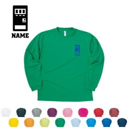 ルートスタッフ1 名入れ長袖ドライTシャツ お名前入り ロングスリーブ チームTシャツ クラスTシャツ 文化祭 学園祭 体育祭  サークル ポリエステル100 紫外線防止 吸水速乾【ネコポス不可】【alt】 自動販売機　飲料　ペットボトル　缶