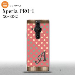Xperia PRO I Xperia PRO-I スマホケース 背面ケースソフトケース ドット 水玉 C 赤 ミント +アルファベット 背面カバー android nk-xproi-tp1644i