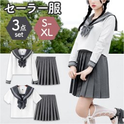 セーラー服 JK制服 3点セット 通販 学生服 上下セット トップス リボン スカート プリーツスカート 制服 ミニスカート 制服セット 衣装 コスプレ スクール コスチューム 仮装 女子高生 高校生 デザイン かわいい 可愛い オシャレ おしゃれ